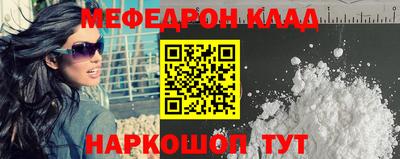 apvp Бугуруслан