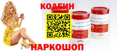 гашишное масло Бузулук