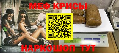 apvp Бугуруслан