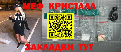 apvp Бугуруслан