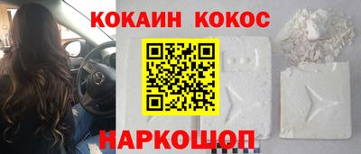 гашишное масло Бузулук