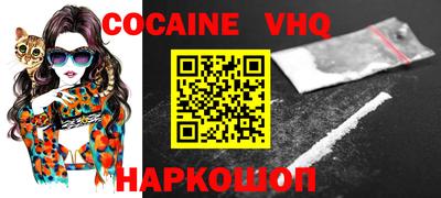 apvp Бугуруслан