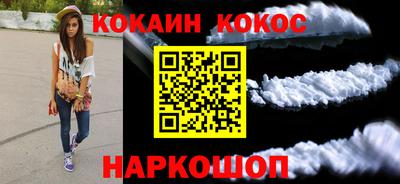 гашишное масло Бузулук