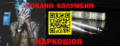 apvp Бугуруслан