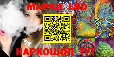 синтетический гашиш Будённовск