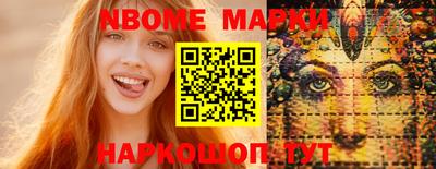 гашишное масло Бузулук