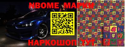 apvp Бугуруслан