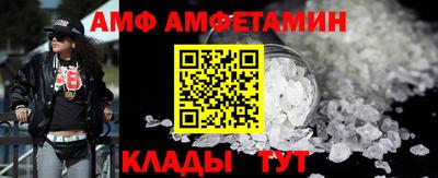 гашишное масло Бузулук