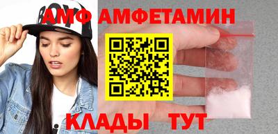 синтетический гашиш Будённовск