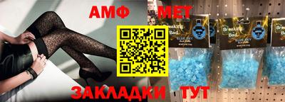 apvp Бугуруслан
