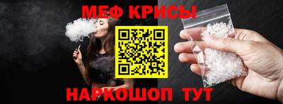 синтетический гашиш Будённовск