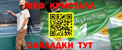 гашишное масло Бузулук