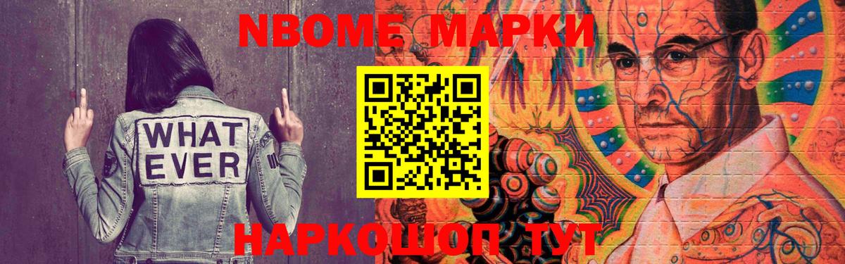 Лсд 25 экстази ecstasy Первоуральск